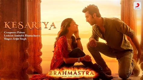 Kesariya song from Brahmāstra is a melodious love track | Latest Telugu cinema news | Movie ...