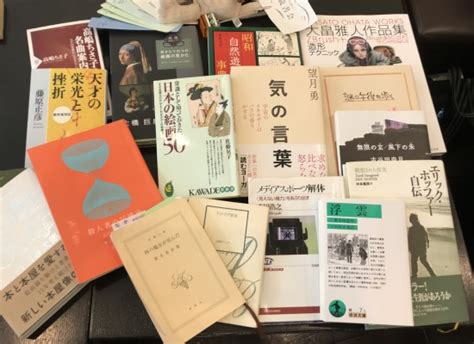 第43回（85）朝の横浜読書会 横浜読書会kuribooks