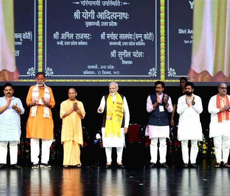 Prime Minister Narendra Modi Inaugurates The 16 Atal Awasiya Vidyalayas