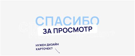 Карточка товара для WB on Behance