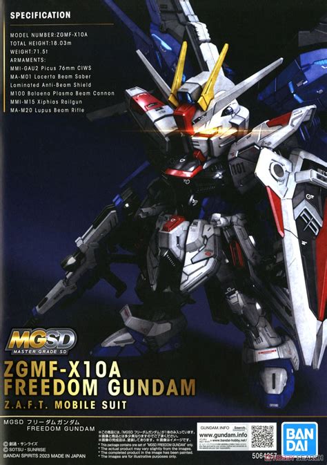 Bandai Mgsd Freedom Gundam