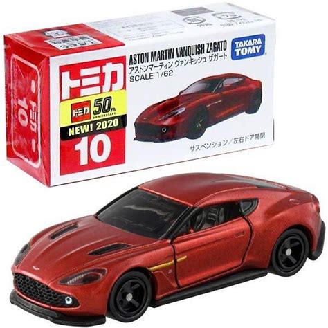 【震撼精品百貨】 Tomica多美~tomica 多美小汽車no010 奧斯頓馬丁vanquish Zagato79837 其他玩具