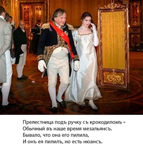 Нюанс