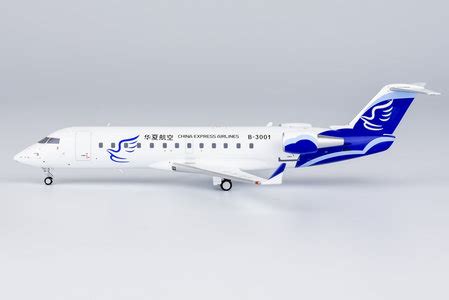 Scalemodelstore Ng Models China Express Airlines