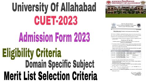 University Of Allahabad CUET Admission Form 2023 24 UG PG Eligibility