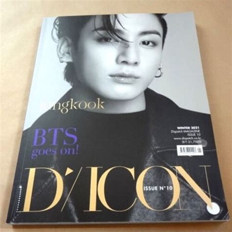 Bts Goes On Dicon Vol10 Jungkook Book Only Photobook Magazine Goes On