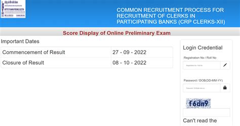 IBPS Clerk Score Card Out For Prelims 2022 Check Now