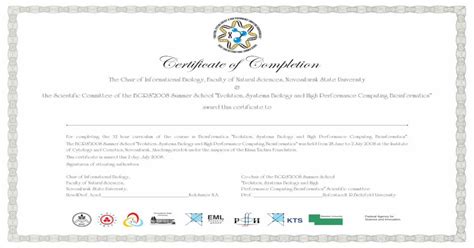 Certificate Of Completion Главная ИЦиГ · Certificate Of Completion