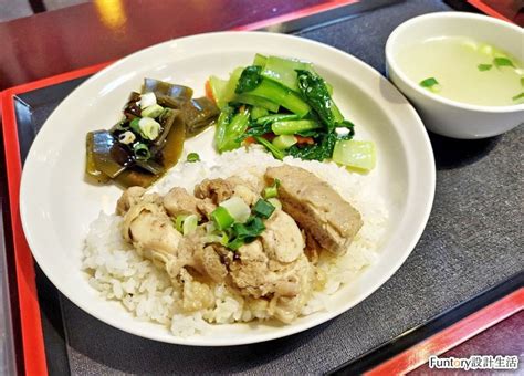 竹北美食 望城滇緬風味麵飯餐廳新竹光明美食商圈特色家常菜 Funtory設計生活