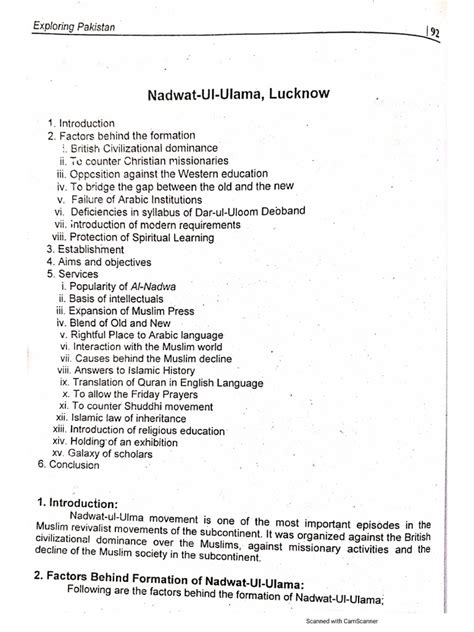 Nadwat Ul Ulama Lucknow Pdf