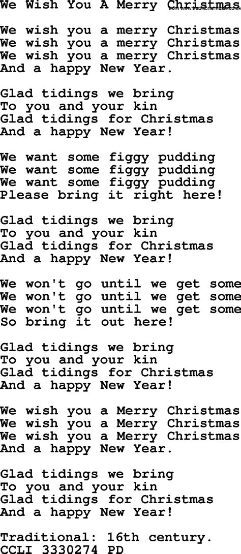 We Wish You A Merry Christmas Lyrics