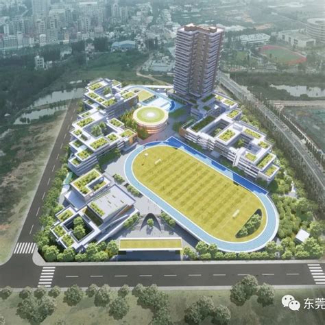 东莞又有2所公办学校开工建设！可提供45601620个学位东莞市小学实验中学新浪新闻