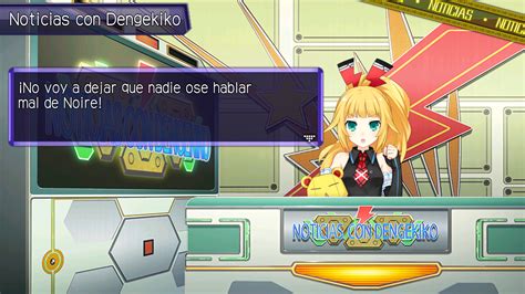 Hyperdimension Neptunia U Action Unleashed купить со скидкой 92