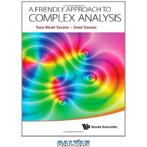 خرید و قیمت دانلود کتاب A Friendly Approach To Complex Analysis ا