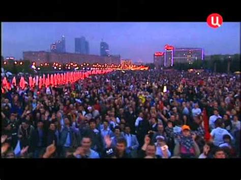 Божья Коровка - Гранитный камушек (Песни лета 2012) - YouTube