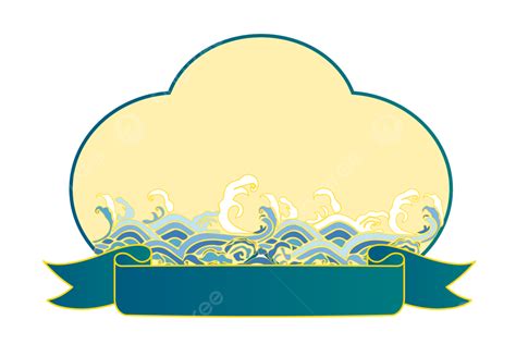 National Tide Vector Png Images National Tide Element Label Frame