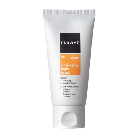 PRUV:ME Anm 56 Anti-aging night mask Маска для лица с коллагеном ...