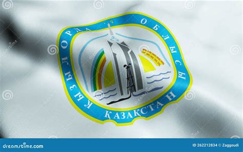 3D Waving Kazakhstan Region Flag Of Kyzylorda Closeup View Stock