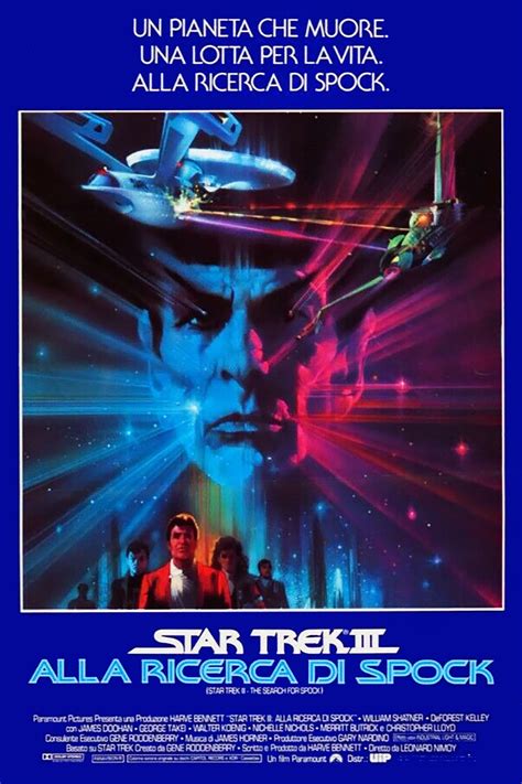 Star Trek Iii Alla Ricerca Di Spock 1984 Poster — The Movie