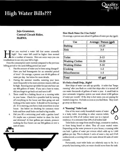 Pay Henderson Water Bill & Customer Service - SavePaying.com