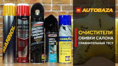 Чем очистить салон авто? Сухая химчистка. Очиститель обивки салона ...