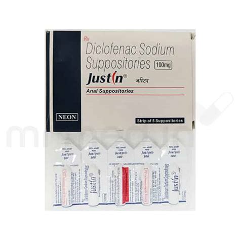 Buy Justin 100mg Suppository Online Uses Price Dosage Instructions