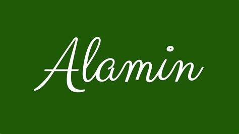 Learn How To Sign The Name Alamin Stylishly In Cursive Writing Youtube