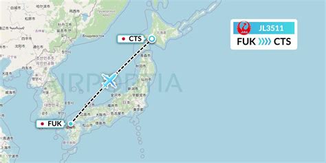 Jl Flight Status Japan Airlines Fukuoka To Sapporo Jal