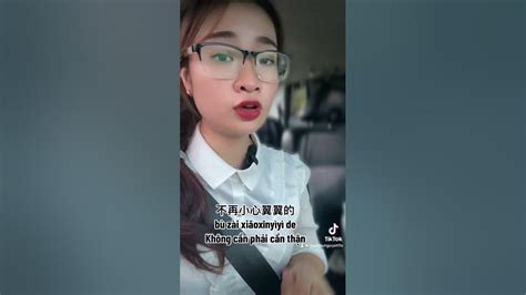 这辈子欠自己太多了 Youtube