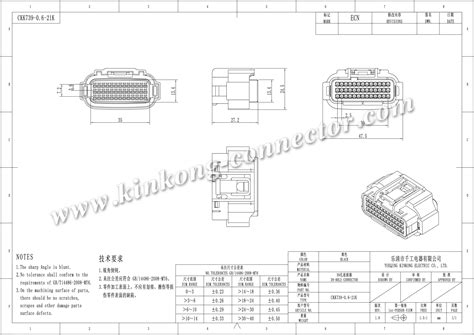 6189 7929 Female 39 Pins Automotive Connector Kinkong