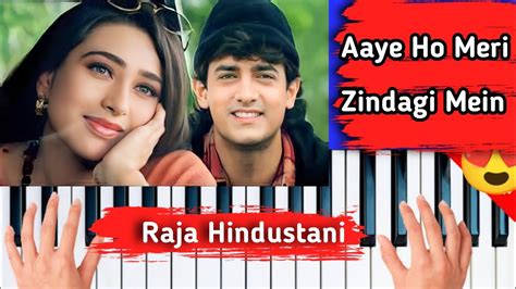 Aaye Ho Meri Zindagi Mein Tum Bahar Banke Instrumental Raja Hindustani