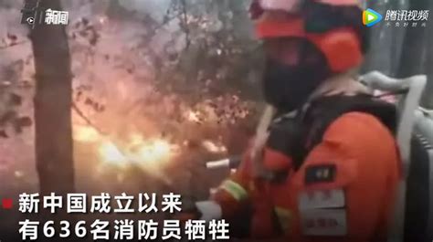 为救跳楼女子，24岁消防员坠楼身亡：他背后的故事，看哭全网百科ta说