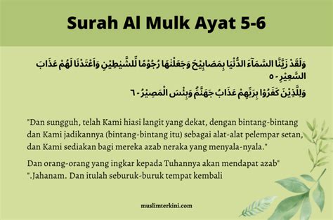 Detail Surat Al Mulk Ayat 5 Koleksi Nomer 24