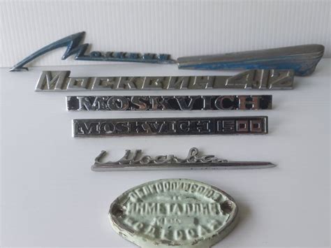 Emblem/mascot/badge - Moskvich - 1950-1960 - Catawiki