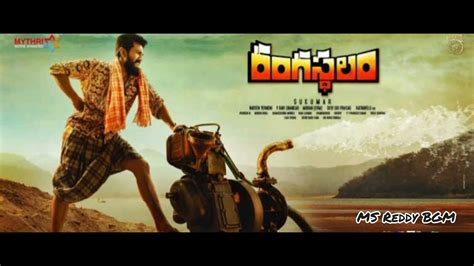 Rangsthalam Movie Climax Bgm Ringtones Telugu Bgm Ringtones South