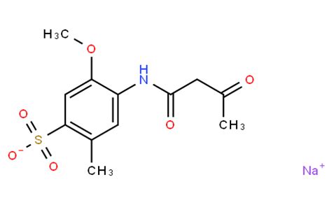 2 Bromo N 3 Trifluoromethyl Phenyl Acetamide 25625 57 4 杭州海瑞化工有限公司