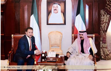 Embajador De Nicaragua En Kuwait Sostiene Encuentro Con El Pr Ncipe