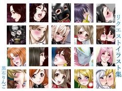 Chitsunai Shasei Selection Nhentai Hentai Doujinshi And Manga