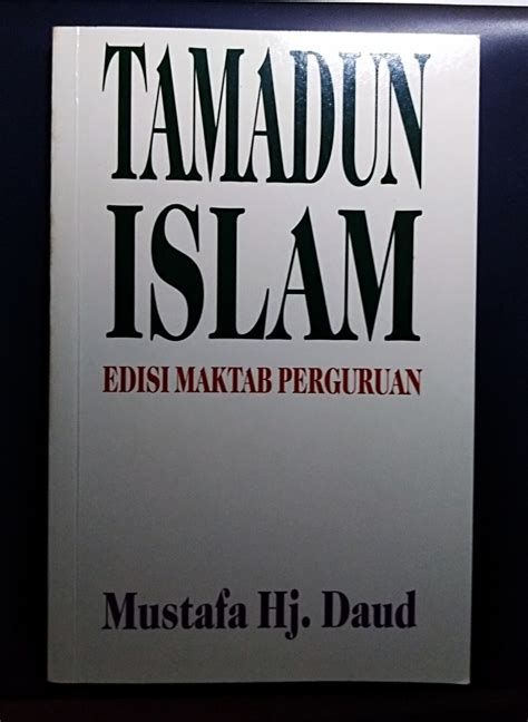 ANDALUS DIPLOMA Pengajian Islam DPI Brand New TAMADUN ISLAM Hobbies