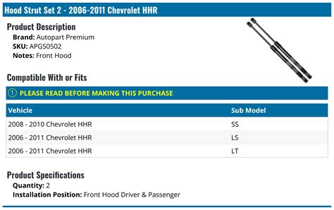 2006 2011 Chevrolet Hhr Hood Strut Autopart Premium Apgs0502