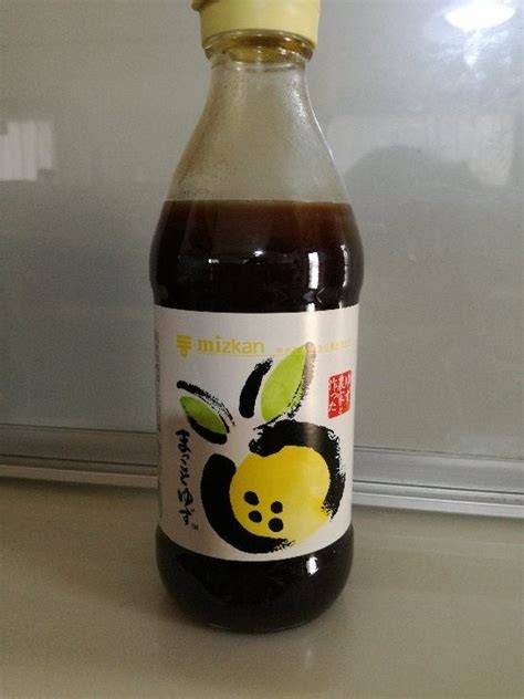 ミツカン まっことゆず 360ml×1本 新発売高知県産 ゆず 100％ 爽やかな酸味 ゆず農家 Mizkan 高品質