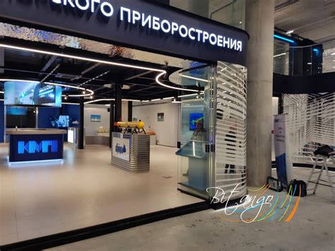 Безрамное остекление в СПб от Битанго