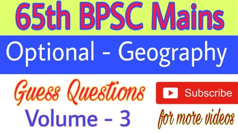 Th Bpsc Mains Optional Geography Youtube