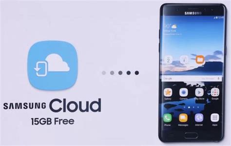 samsung cloud что это за программа и нужна ли она