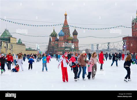 People ice skating in Red Square Stock Photo - Alamy