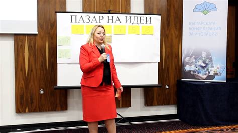 Свилена Симеонова - Какво е бъдещето на вътрешния одит в публичния ...