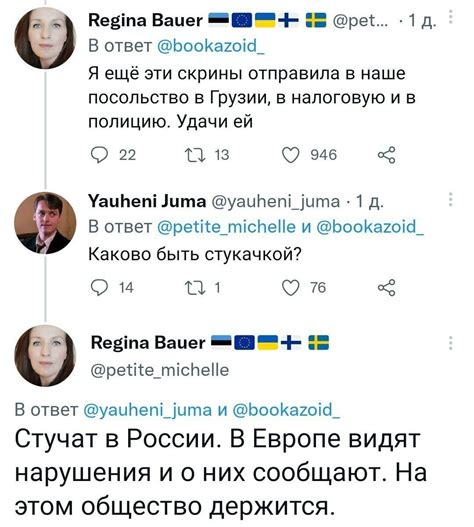 Смешные комментарии и картинки из соцсетей