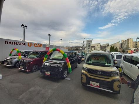 Cara Daihatsu Di Jepang Agar Selalu Dekat Dengan Pelanggan Dan