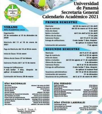 Dedicación venganza Hacer la cama calendario de la universidad rango