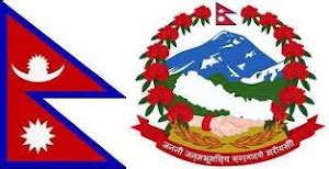 Nepal Celebrates Constitution Day